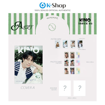 KINO CHINA - DONGHAE (Super Junior) COVER [2026 ISSUE 05]