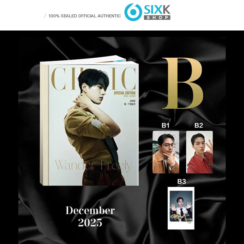 CHIC CHINA - INFINITE L Cover(DEC ISSUE 2025)