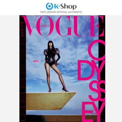 VOGUE - LISA (BLACKPINK) Cover (SEP ISSUE 2026)