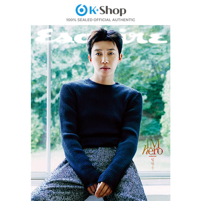 ESQUIRE - LIM YOUNG WOONG COVER (SEP ISSUE 2026)