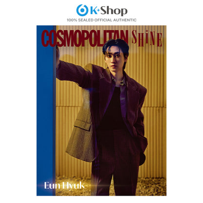 COSMOPOLITAN SHINE BOOK-IN-BOOK - EUNHYUK,DONGHAE COVER [NOV ISSUE 2026] (BOOK-IN-BOOK ONLY)