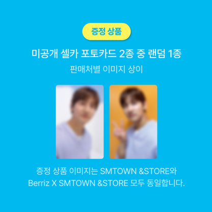 MAX CHANGMIN - The 3rd Mini Album [All Of My Life] Photobook Ver. (LUCKY DRAW)