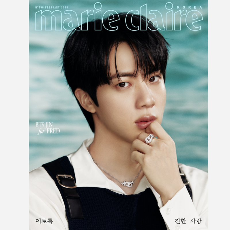 MARIE CLAIRE - BTS JIN Cover [FEB ISSUE 2026]