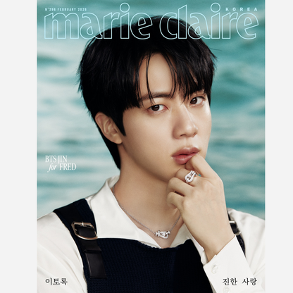 MARIE CLAIRE - BTS JIN Cover [FEB ISSUE 2026]