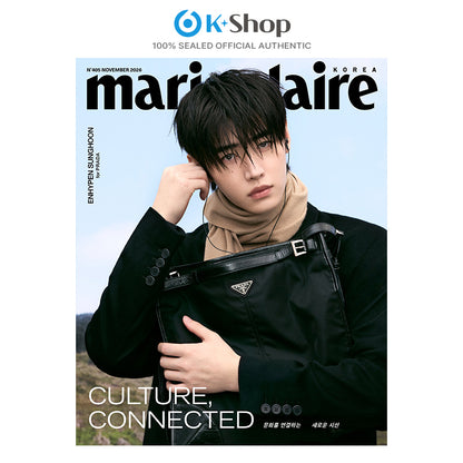 MARIE CLAIRE - ENHYPEN COVER [NOV ISSUE 2026] With Translation