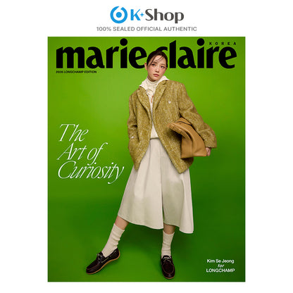 MARIE CLAIRE LONGCHAMP EDITION 2026 - KIM SEJEONG COVER