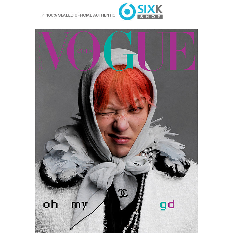 VOGUE Magazine - G-DRAGON(Feb issue 2025) (+English Translation)