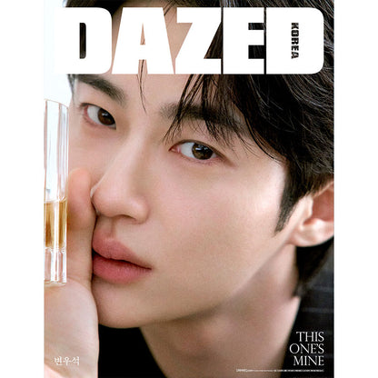 DAZED AND CONFUSED - BYEON WOO SEOK COVER [MAY ISSUE 2026] BEVERAGE AND SPORTS EDITION