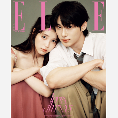 ELLE April Special Edition – Byeon Woo Seok Cover IU Cover