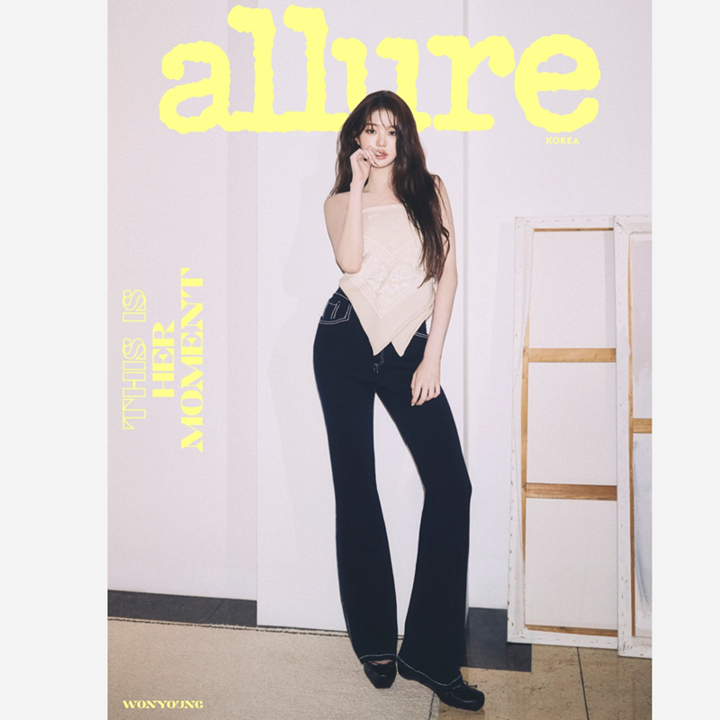 ALLURE - JANG WONYOUNG (IVE) COVER [FEB ISSUE 2026]