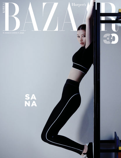 BAZAAR 2026 SUMMER EDITION - SANA (TWICE) COVER