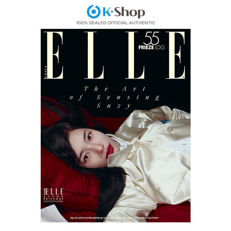 ELLE - SUZY COVER [OCT ISSUE 2026] SPECIAL BOOK-IN-BOOK (ALD1- SANGWON,ANXIN)