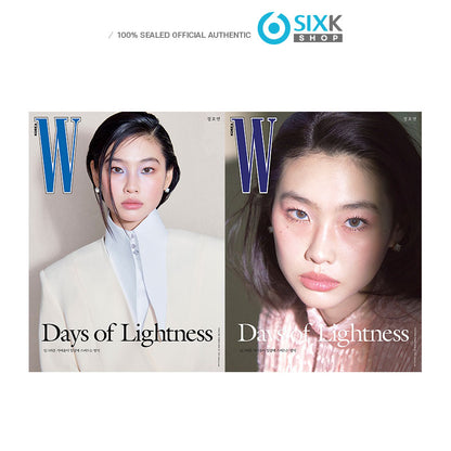 W KOREA Volume 3 -  Gong Yoo, Jung Hoyeon, Shin Mina, Jun Jihyun Cover