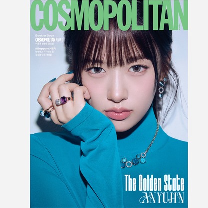 COSMOPOLITAN - IVE COVER (YANG YOSEOP) [MAR issue 2026]