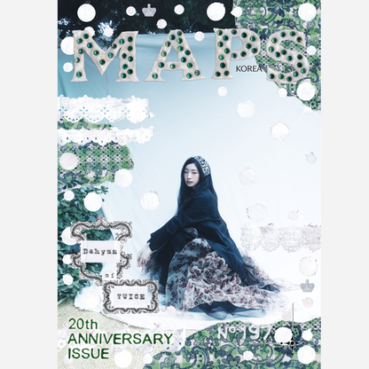 MAPS Vol.197 - DAHYUN(TWICE) COVER