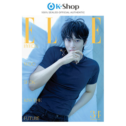 ELLE - BYEON WOO SEOK COVER [NOV ISSUE 2026]