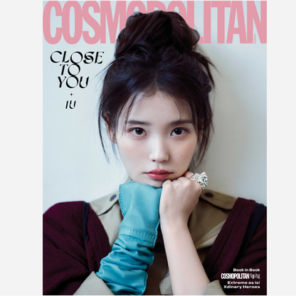 COSMOPOLITAN – IU COVER [MAY ISSUE 2026] (Xdinary Heroes Benefit)