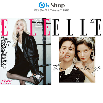 ELLE SPECIAL EDITION - ROSE COVER (PARK BO GUM,KIM YOU JUNG SPECIAL SUPPLEMENT) [SEP ISSUE 2026]