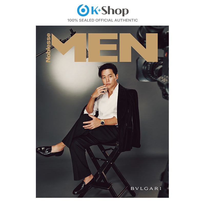 MEN NOBLESSE - LEE SEO JIN COVER [NOV ISSUE 2026]