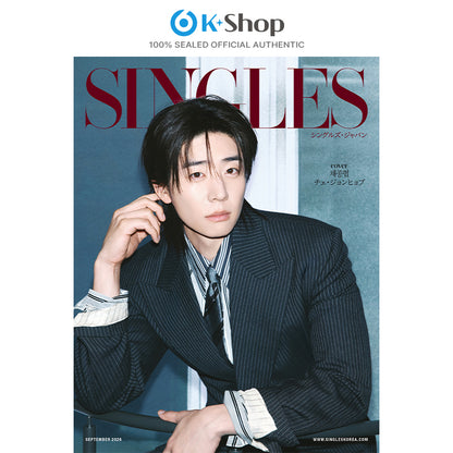 SINGLES JAPAN  - CHAE JONG HYEOP COVER [SEP ISSUE 2026]