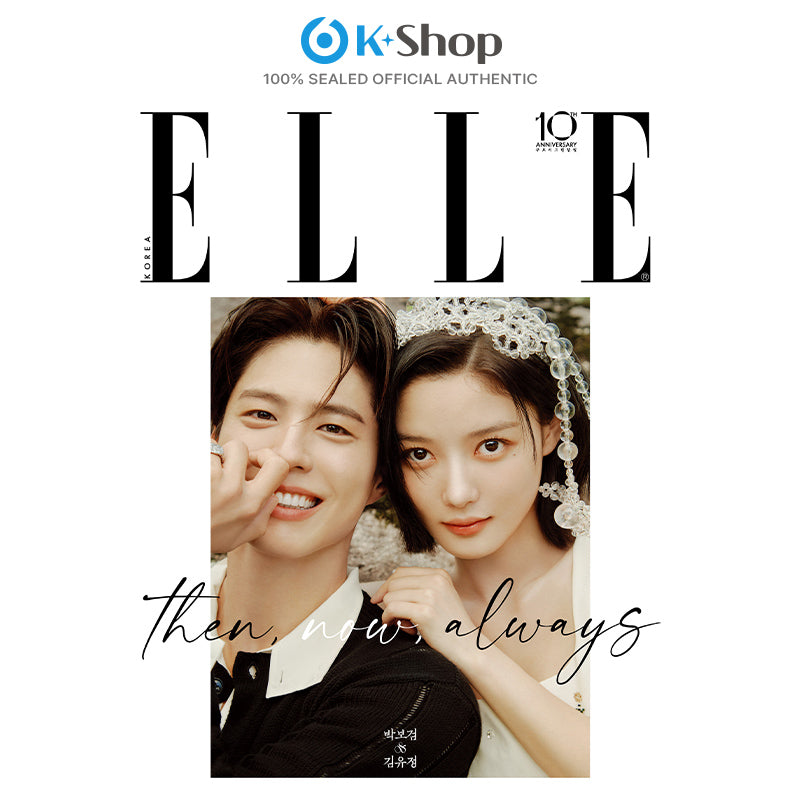 ELLE SPECIAL EDITION - (Love in the Moonlight BOOK-IN-BOOK ONLY) [SEP ISSUE 2026]