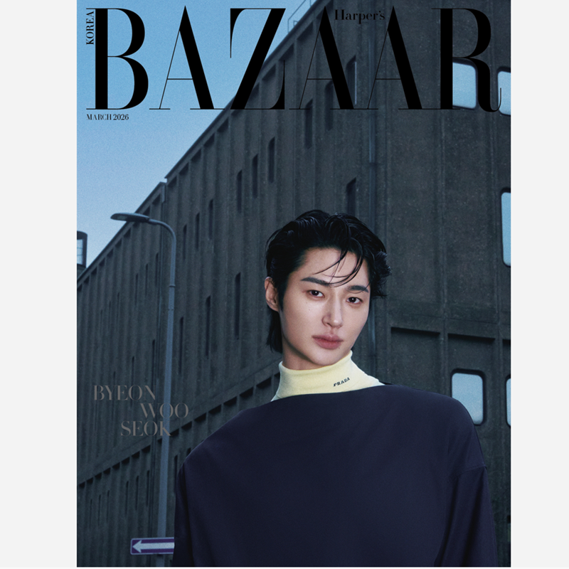 BAZAAR -  BYEON WOO SEOK COVER [MAR ISSUE 2026]