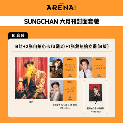 ARENA CHINA - (RIIZE) SUNGCHAN COVER [JUN ISSUE 2026]