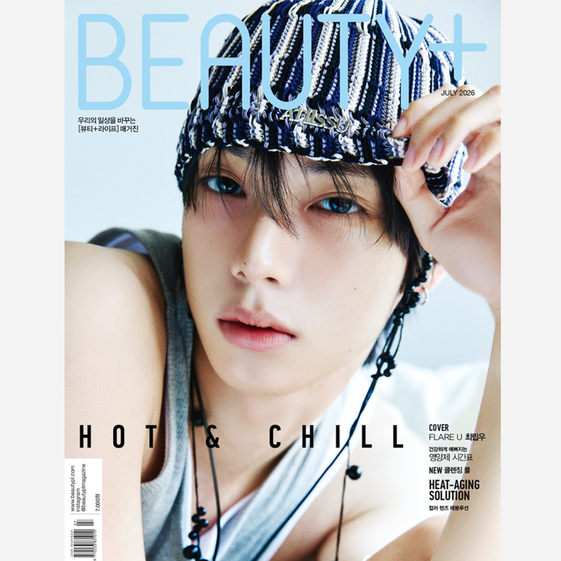 BEAUTY+ CHUEI LI YU & KANG WOO JIN COVER [JUL ISSUE 2026]