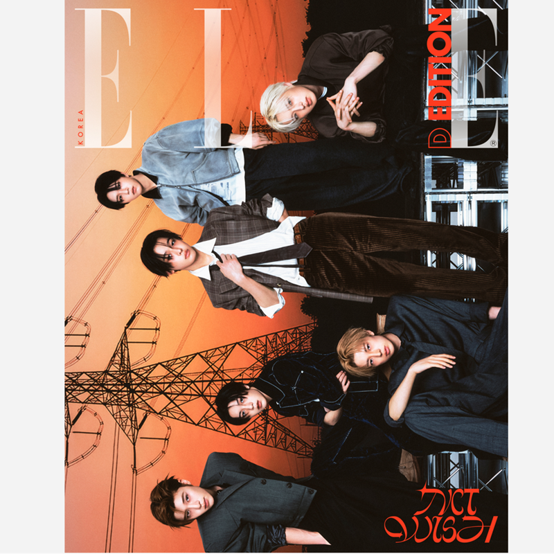 ELLE -  NCT WISH BOOK-IN-BOOK [APR ISSUE 2026]