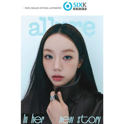 ALLURE - HYERI Cover(JAN ISSUE 2026)