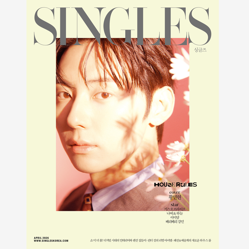 SINGLES - HWANG MIN HYUN COVER [Apr Issue 2026]