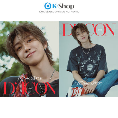 DICON VOLUME N36 (SEVENTEEN) THE8 : The 8TH Sense (Online Benefit)