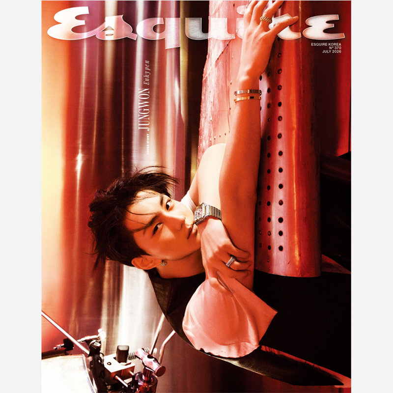 ESQUIRE - (ENHYPEN) JUNGWON&NI-KI COVER [JUL ISSUE 2026] (With Translation) INCLUDED PARK JI HOON