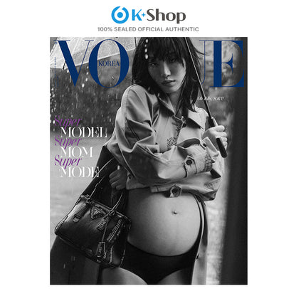 VOGUE - SORA CHOI COVER [OCT ISSUE 2026] INSIDE FEATURE JAMES (CORTIS),SAN (ATEEZ)