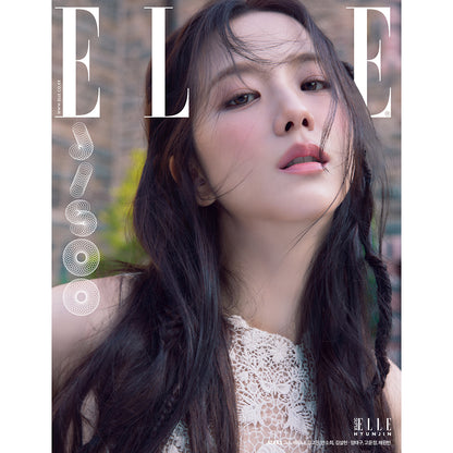 ELLE - BLACKPINK JISOO Cover /Book in Book SKZ HYUNJIN [DEC 2024]