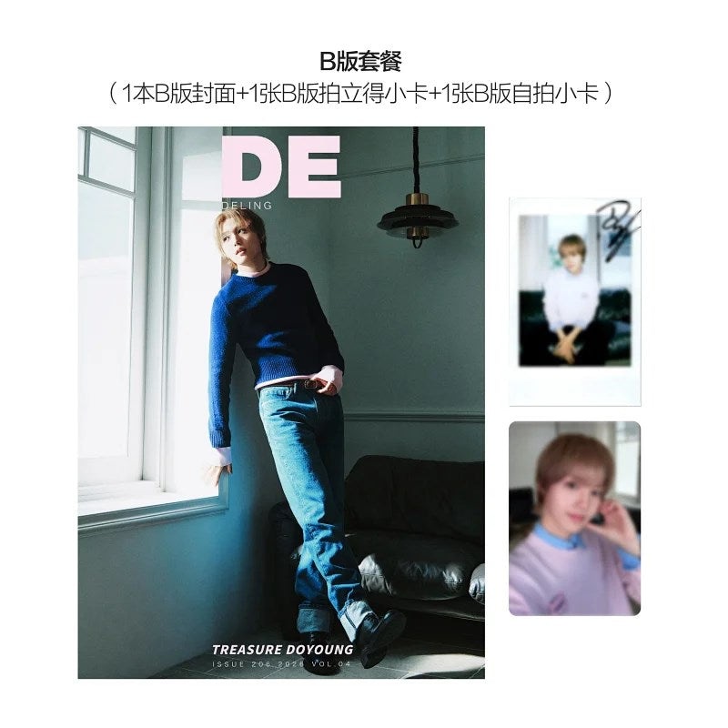 DELING CHINA - (TREASURE) DOYOUNG COVER [JUN ISSUE 2026]