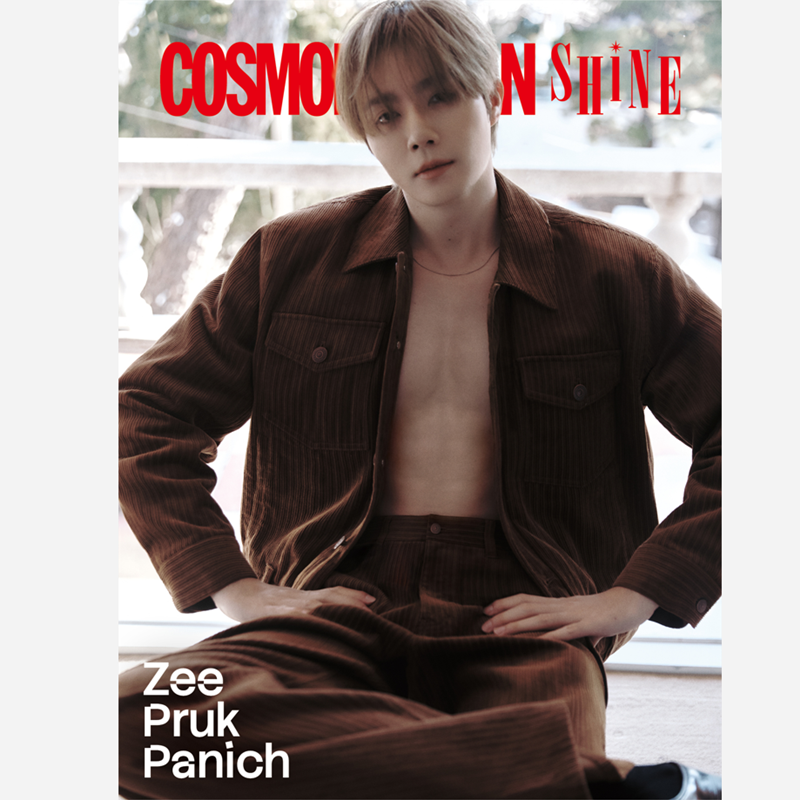 COSMOPOLITAN SHINE - Zee Pruk Panich Cover