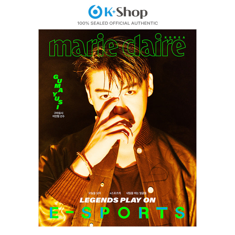 MARIE CLAIRE E-SPORTS EDITION - FAKER, GUMAYUSI COVER(INSIDE FEATURE ALD1)