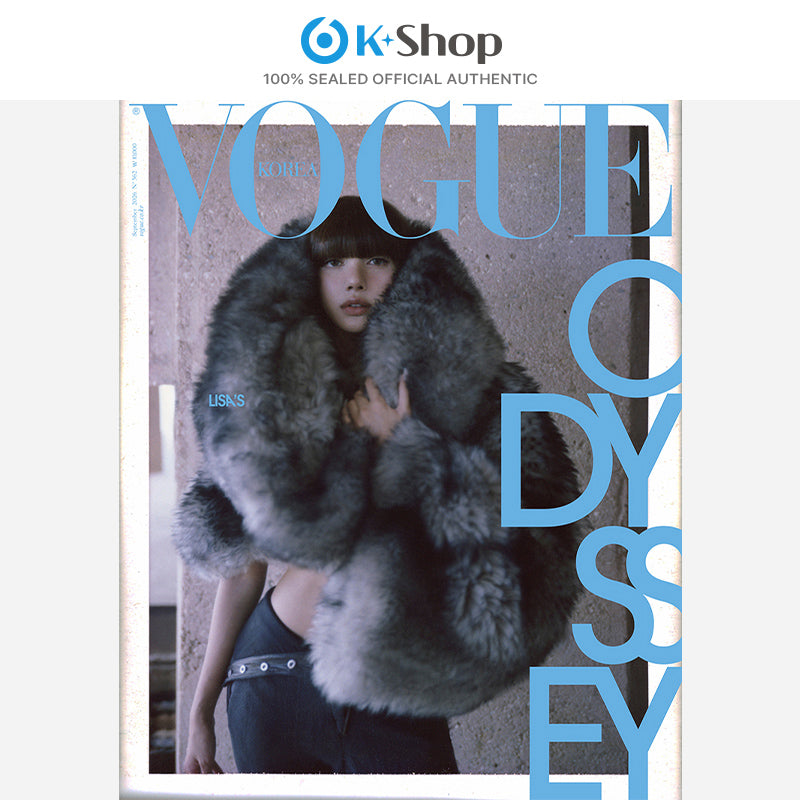 VOGUE - LISA (BLACKPINK) Cover (SEP ISSUE 2026)