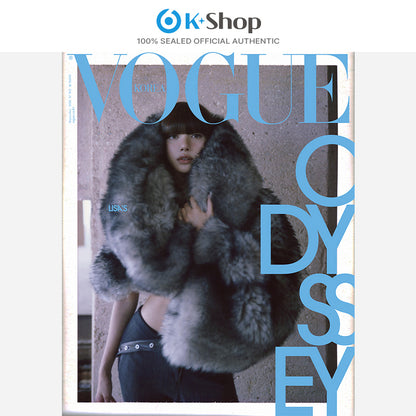 VOGUE - LISA (BLACKPINK) Cover (SEP ISSUE 2026)