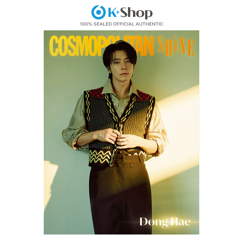 COSMOPOLITAN SHINE BOOK-IN-BOOK - EUNHYUK,DONGHAE COVER [NOV ISSUE 2026] (BOOK-IN-BOOK ONLY)