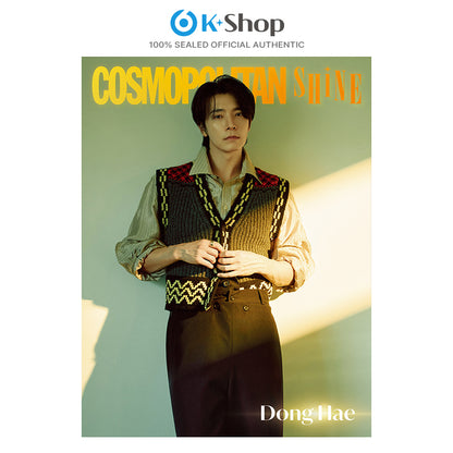 COSMOPOLITAN SHINE BOOK-IN-BOOK - EUNHYUK,DONGHAE COVER [NOV ISSUE 2026] (BOOK-IN-BOOK ONLY)