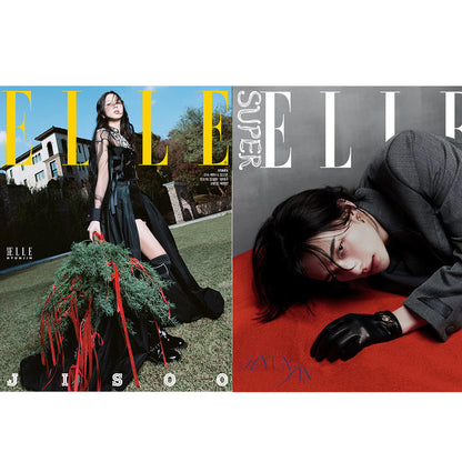 ELLE - BLACKPINK JISOO Cover /Book in Book SKZ HYUNJIN [DEC 2024]