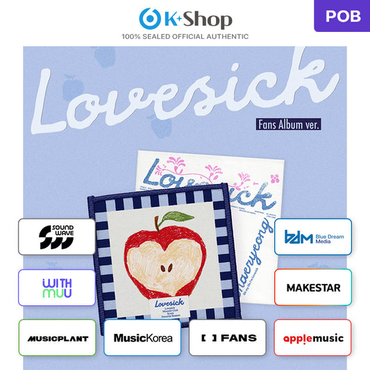 CHAERYEONG(ITZY) -  1ST MINI ALBUM [Lovesick] FANS ALBUM Ver.