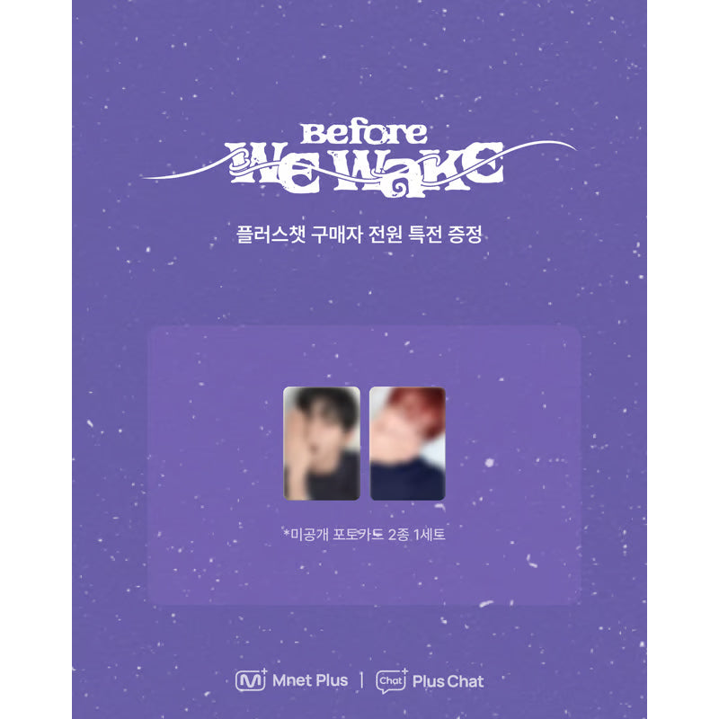 FLARE U 2027 SEASON'S GREETINGS [Before WE WAKE] (Online Benefit)