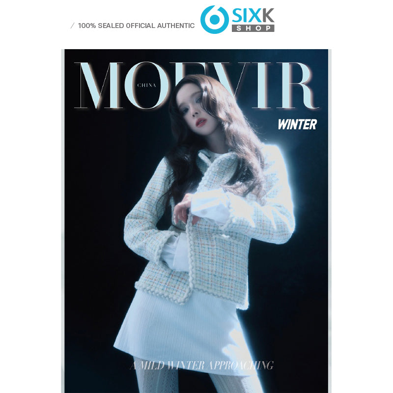 MOEVIR CHINA WINTER(AESPA) COVER