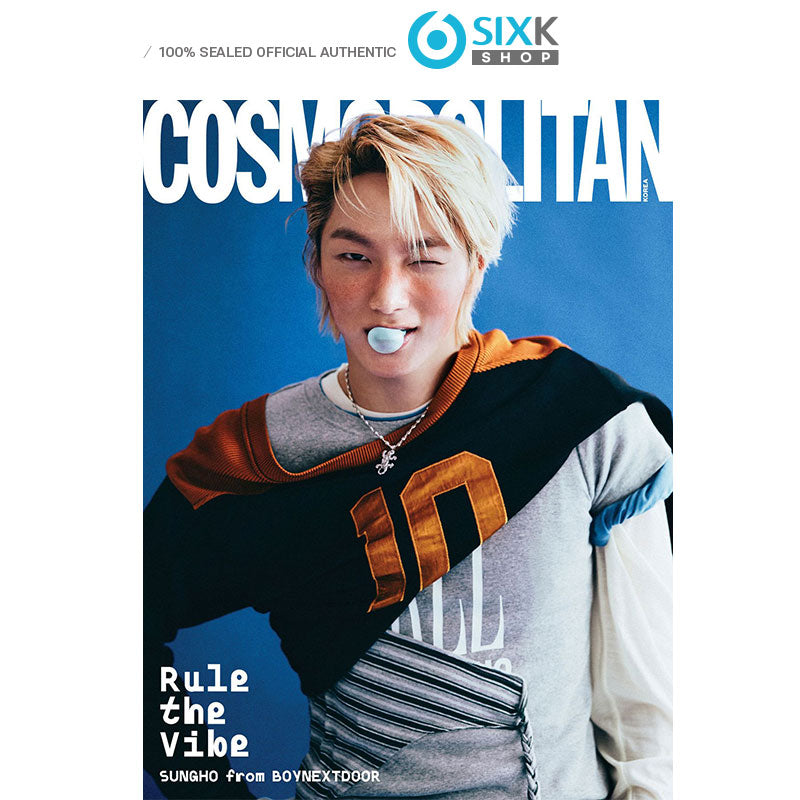 COSMOPOLITAN KOREA - BOYNEXTDOOR SUNGHO, TAESAN Cover(JAN ISSUE 2026)