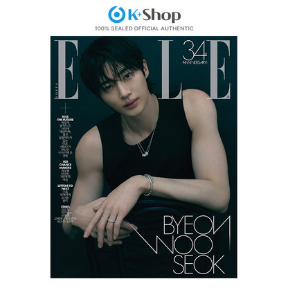 ELLE - BYEON WOO SEOK COVER [NOV ISSUE 2026]