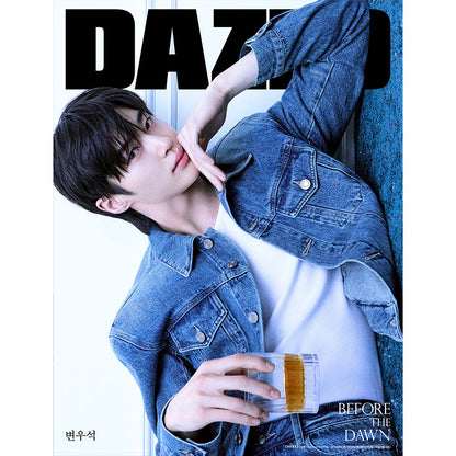 DAZED AND CONFUSED - BYEON WOO SEOK COVER [MAY ISSUE 2026] BEVERAGE AND SPORTS EDITION