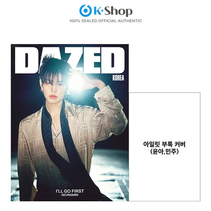 DAZED AND CONFUSED - SEUNGMIN (Stray Kids) COVER  [NOV ISSUE 2026] With Translation